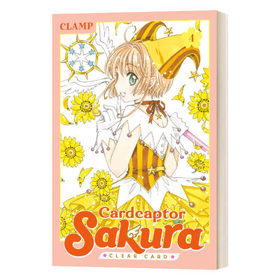 英文原版 Cardcaptor Sakura Clear Card 4 魔卡少女樱 百变小樱 透明卡牌篇4 漫画 英文版 进口英语原版书籍