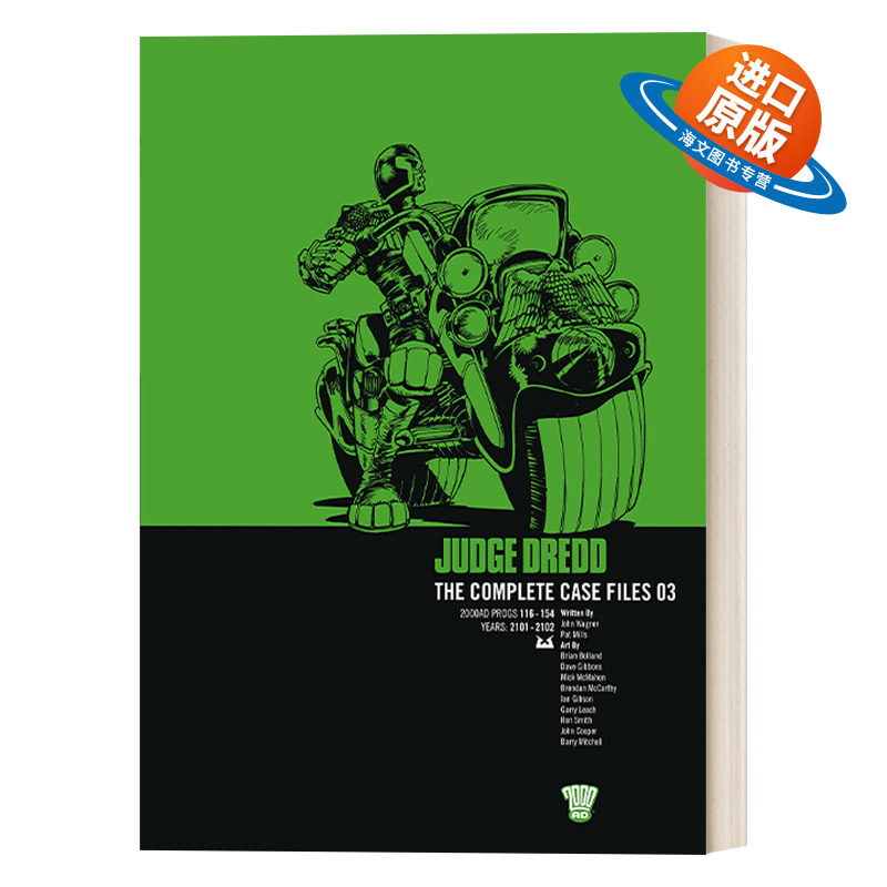 英文原版 Judge Dredd Case File 3 特警判官 漫画合集#3 英文版 进口英语原版书籍