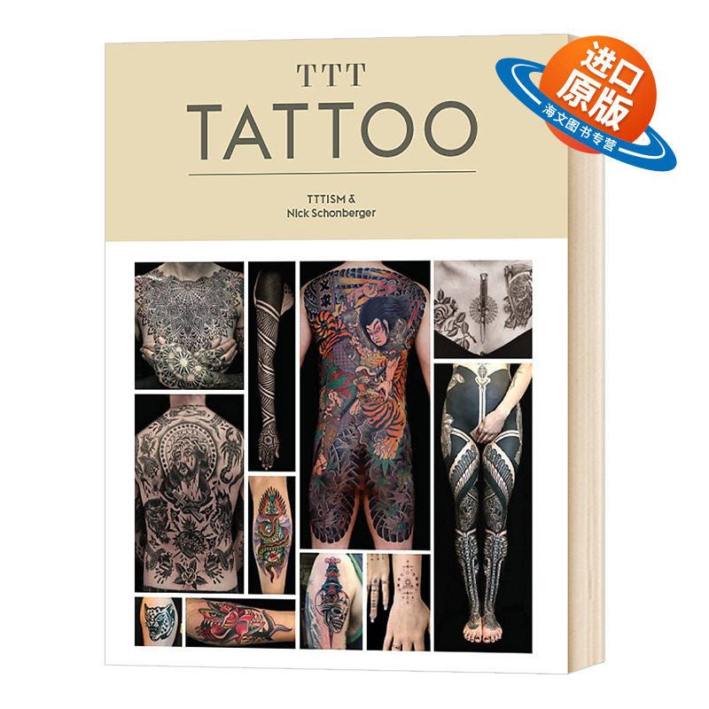 英文原版 TTT: Tattoo 当代纹身刺青师艺术作品画册集 英文版