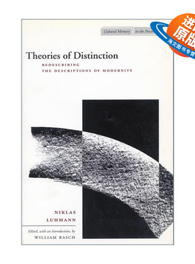 英文原版 Theories of Distinction 社会分化理论 德国当代社会学家尼克拉斯·卢曼文集 英文版 进口英语原版书籍