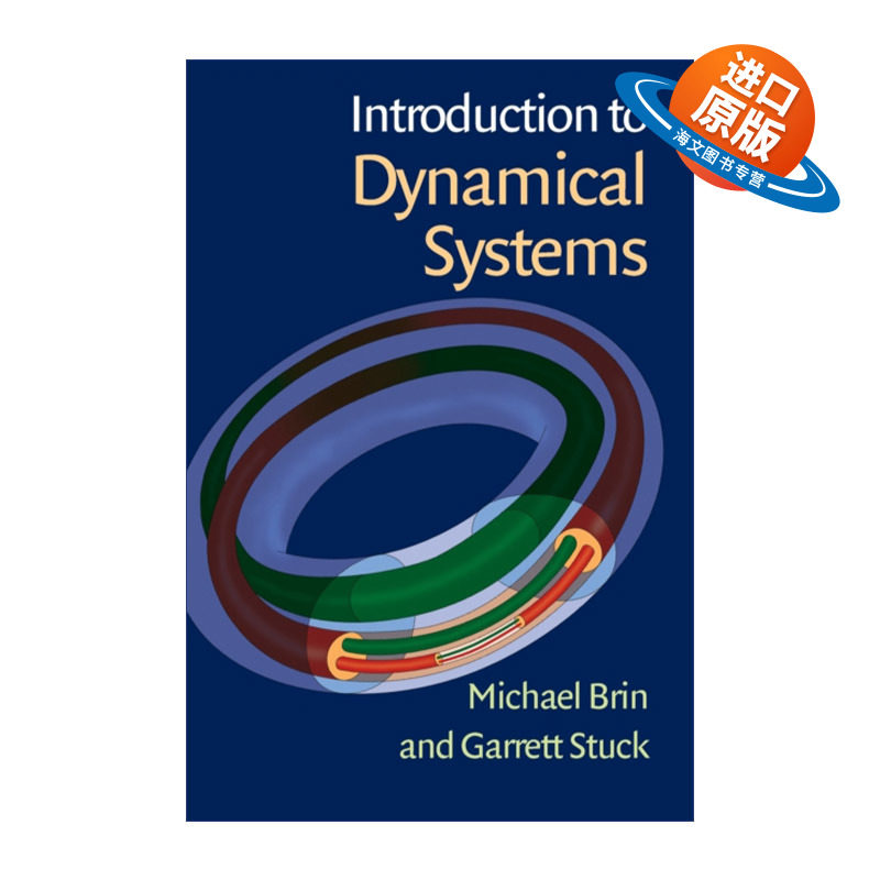 英文原版 Introduction to Dynamical Systems 动力系统导论 Michael Brin 英文版 进口英语原版书籍