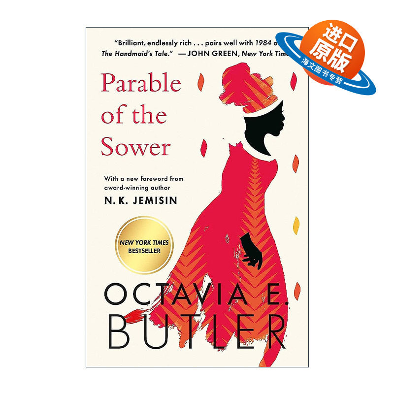 英文原版 Parable of the Sower 地球之种1 播种者寓言 奥克塔维·娅巴特勒 英文版 进口英语原版书籍