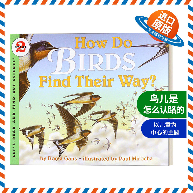 英文原版 Let's Read and Find Out 2 How Do Birds Find Their Way 自然科学启蒙 L2 鸟儿是怎么认路的 英文版 进口英语原版书籍