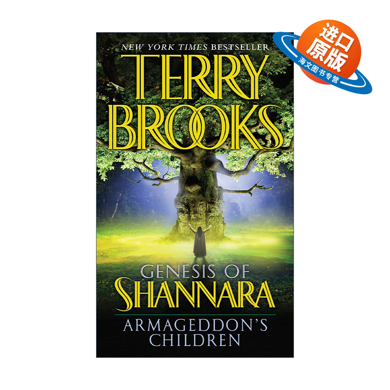 英文原版 Armageddon's Children Pre-Shannara Genesis of Shannara 01 沙娜拉前传 沙娜拉创世纪系列1 末日之子 奇幻冒险小说