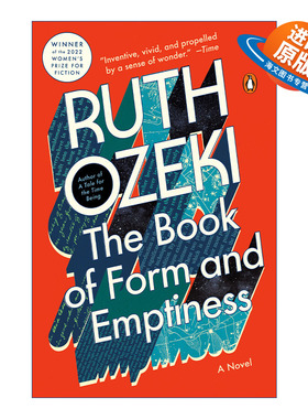 英文原版 The Book of Form and Emptiness 形式与空洞之书 自我治愈成长小说 Ruth Ozeki 英文版 进口英语原版书籍