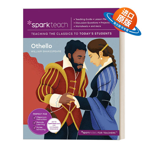 英文原版 SparkTeach Othello 奥赛罗 教案 英文版 进口英语原版书籍