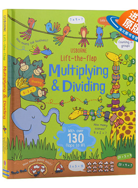 英文原版绘本 乘除法学习技巧 Lift-the-Flap Multiplying and Dividing 纸板翻翻书 儿童早教数学启蒙 英文版 进口英语原版书籍