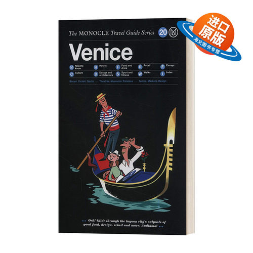 英文原版 The Monocle Travel Guide to Venice 意大利威尼斯城市旅行指南 精装 英文版 进口英语原版书籍