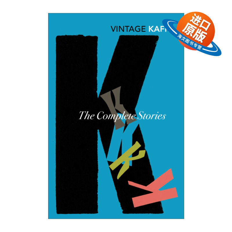 英文原版 The Complete Short Stories 卡夫卡短篇小说全集 Vintage经典系列 英文版 进口英语原版书籍