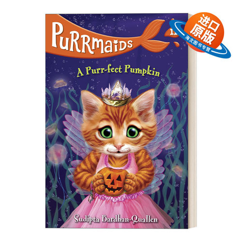 英文原版 Purrmaids 11 A Purr-fect Pumpkin 美猫鱼11 一个超完美的南瓜 英文版 进口英语原版书籍