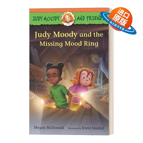 英文原版 Judy Moody and Friends Judy Moody and the Missing Mood Ring 稀奇古怪小朱迪系列和她的伙伴 新作 丢失的心情戒指