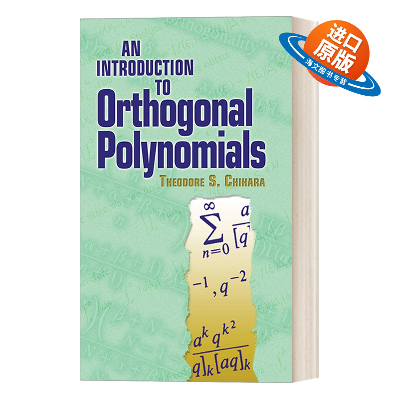 英文原版 An Introduction to Orthogonal Polynomials 正交多项式简介 经典数学书 英文版 进口英语原版书籍