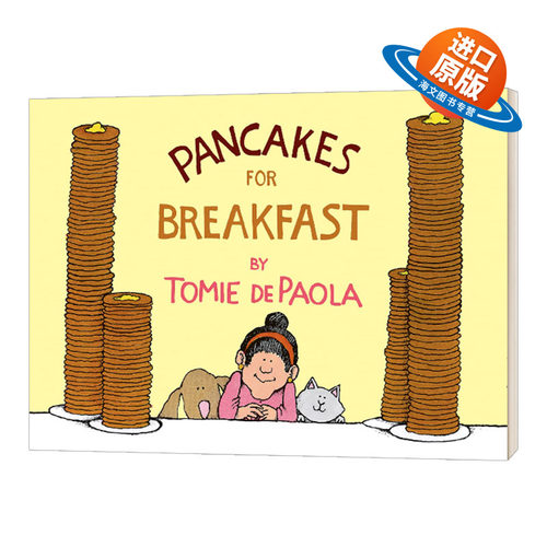 英文原版 Pancakes for Breakfast 早餐吃煎饼 平装绘本 儿童启蒙阅读趣味故事 英文版 进口英语原版书籍