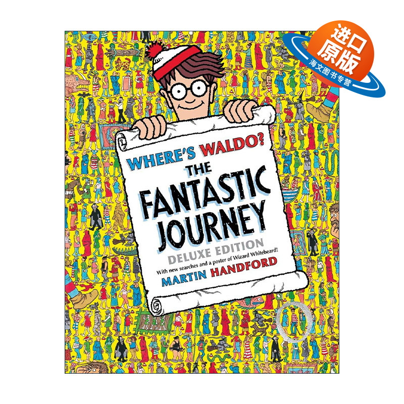 英文原版 Where's Waldo The Fantastic Journey 沃尔多在哪里 神奇的旅程 儿童趣味游戏活动书 精装豪华版 进口英语原版书籍