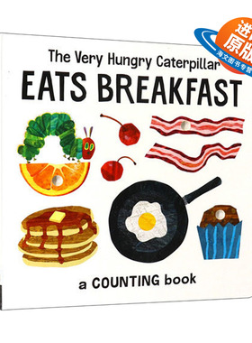 英文原版 The Very Hungry Caterpillar Eats Breakfast 好饿毛毛虫系列 早餐数数书 艾瑞卡尔爷爷 绘本纸板书英文版进口英语原版