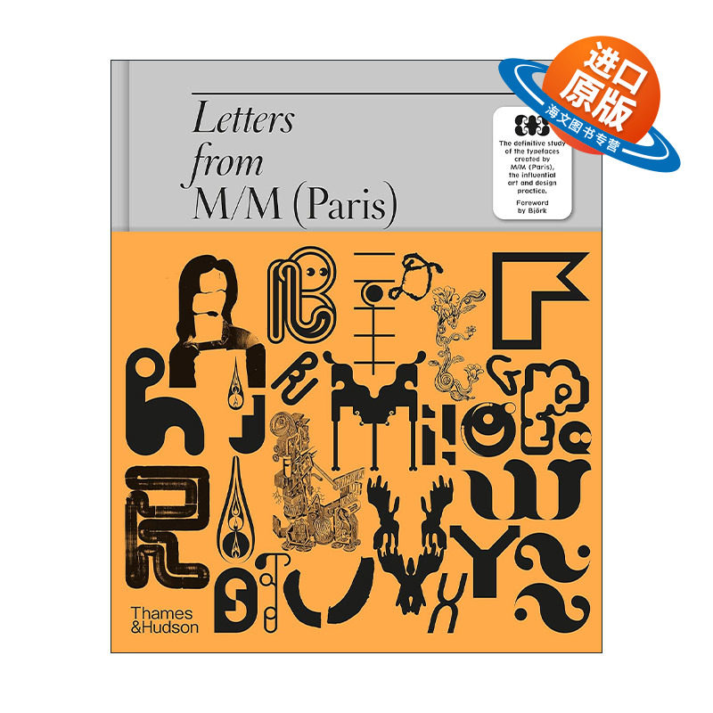 英文原版 Letters From M/M (Paris) 法国M/M设计工作室(巴黎)平面设计字体图案 精装 英文版 进口英语原版书籍