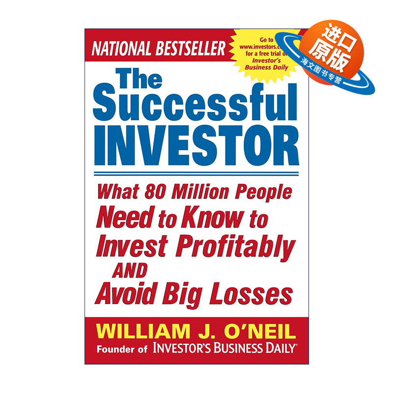 英文原版 The Successful Investor 笑傲股市之股票买卖原则 威廉·欧奈尔 英文版 进口英语原版书籍