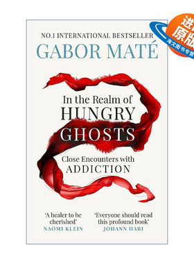 英文原版 In the Realm of Hungry Ghosts 空洞的心 成瘾的真相与疗愈 加博尔·马泰 英文版 进口英语原版书籍