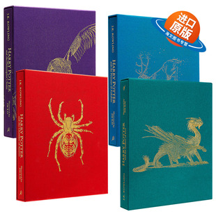 哈利波特彩绘版 进口英语书籍 英文版 囚徒火焰杯 Harry Potter JK罗琳 豪华收藏精装 Kay 英文原版 4册 Jim 魔法石密室阿兹卡班