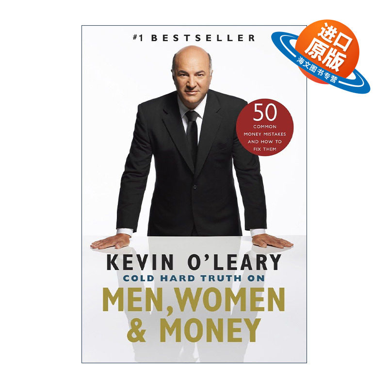 英文原版 Cold Hard Truth On Men Women and Money 关于男人 女人和金钱的无情真相 理财指南 英文版 进口英语原版书籍