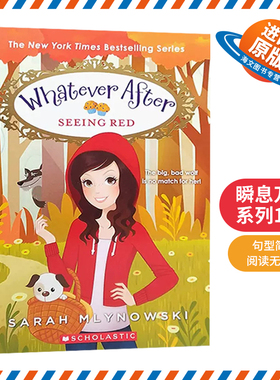英文原版 Whatever After 12 Seeing Red 瞬息万变系列12 看见红色 英文版 进口英语原版书籍外文小说