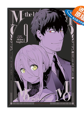 英文原版 MoMo the blood taker Vol.9 血祭猎战9 吸血鬼漫画 仆少女作者杉户アキラ杉户亮 英文版 进口英语原版书籍