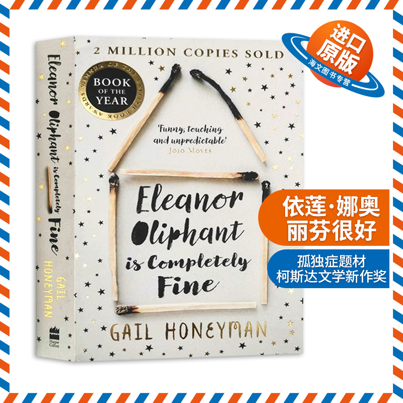 强烈的孤独感 贴近生活 感人至深