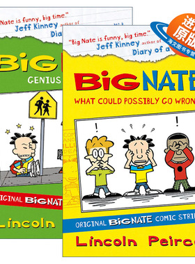 英文原版 Big Nate Compilation 我们班有个捣蛋王 大内特漫画合集2册 英文版 进口英语原版书籍