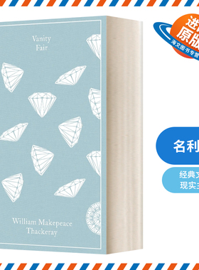 英文原版 精装 Vanity Fair 名利场 企鹅经典布面精装 Penguin Clothbound Classics 英文版 进口英语原版书籍