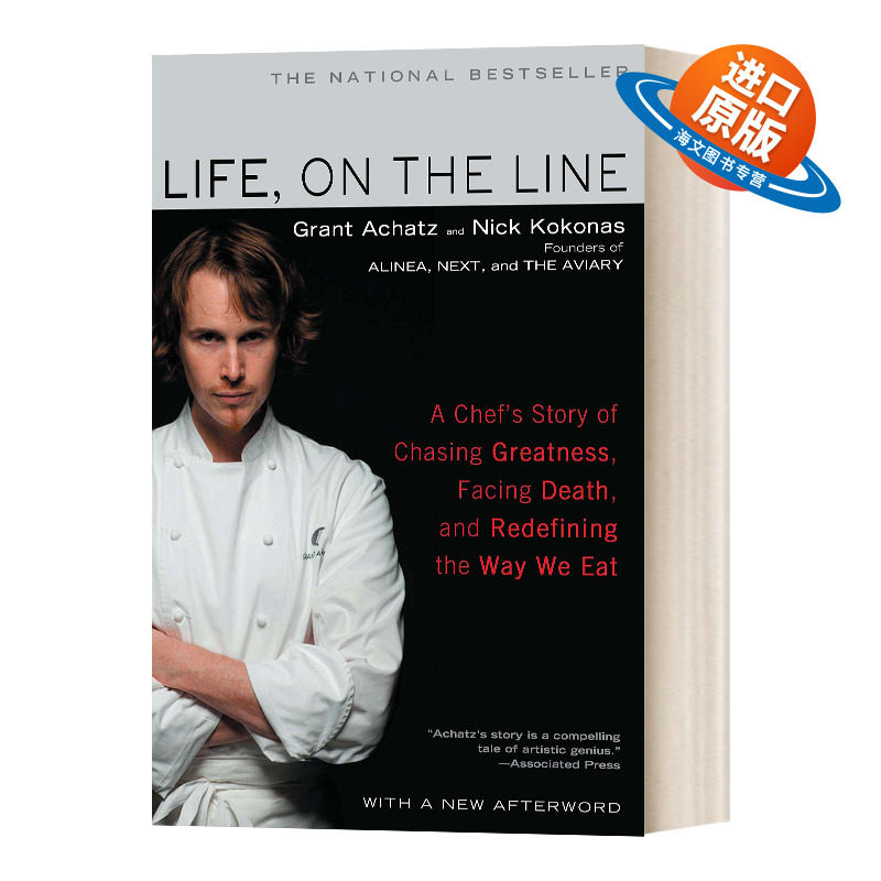 英文原版 Life  on the Line 生命，不确定 米其林三星餐馆Alinea主厨Grant Achatz的故事 英文版 进口英语原版书籍