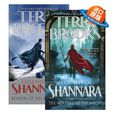 英文原版 Pre-Shannara Legends of Shannara 沙娜拉前传 沙娜拉的传说系列2册 奇幻冒险小说 Terry Brooks 英文版 进口英语书籍