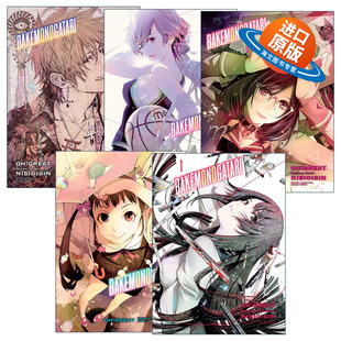 英文原版 Bakemonogatari manga 化物语系列1-5册 同名动漫漫画 NISIOISIN西尾维新 英文版 进口英语原版书籍