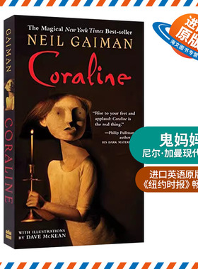 英文原版 Coraline 鬼妈妈 尼尔 盖曼 Neil Gaiman 英文版 进口英语原版书籍