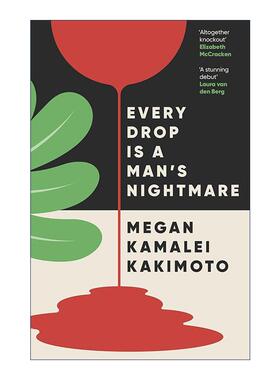 英文原版 Every Drop Is a Man's Nightmare 一滴一梦靥 Megan Kamalei Kakimoto 充满隐喻的女性故事集 英文版 进口英语原版书籍