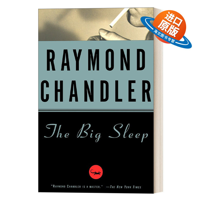 英文原版 The Big Sleep Philip Marlowe series 1 长眠不醒 菲利普 马洛系列1 经典侦探推理小说 Raymond Chandler 英文版 进口书