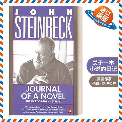 英文原版 Journal of a Novel 关于一本小说的日记 伊甸园之东的相关信件 诺贝尔文学奖得主John Steinbeck 英文版 进口英语书籍
