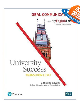 英文原版 University Success Oral Communication  Transition Level  with MyEnglishLab 培生学术留学 口头表达 过渡级 英文版