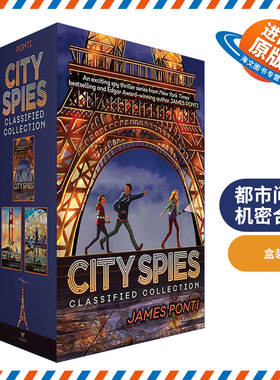 英文原版 City Spies Classified Collection (Boxed Set) 城市间谍1-3册盒装 青少年冒险故事 英文版 进口英语原版书籍