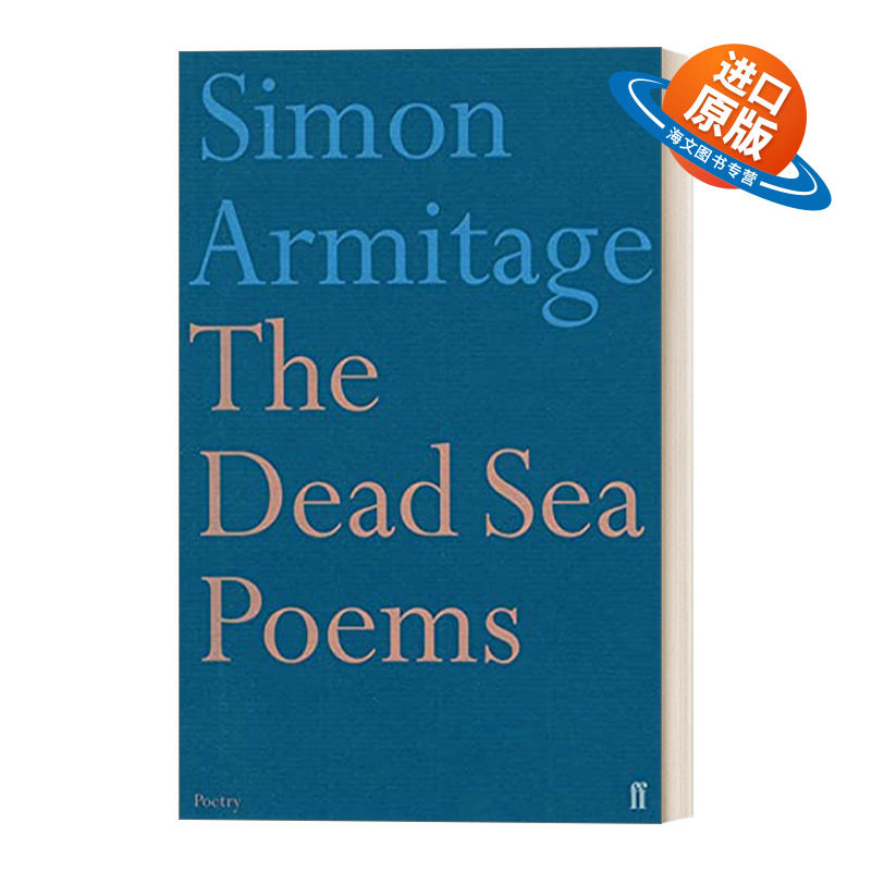 英文原版 The Dead Sea Poems 死海诗歌 西蒙·阿米蒂奇诗集 英国桂冠诗人 英文版 进口英语原版书籍
