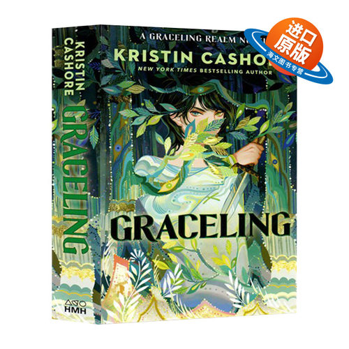英文原版 Graceling 恩典 灵境系列1 Graceling Realm 01 青少年奇幻小说 Kristin Cashore 英文版 进口英语原版书籍儿童外文书