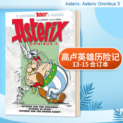 英文原版 Asterix Omnibus 5 高卢英雄历险记13-15 合订本 卷五 儿童漫画书 英文版 进口英语原版书籍