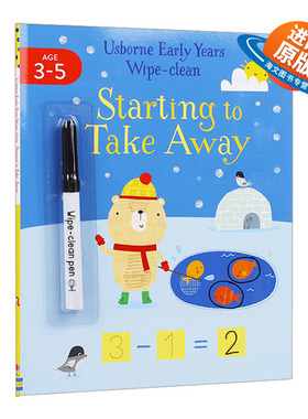 英文原版 Early Years Wipe-Clean Starting to Take Away 学习减法 英语可擦活动书 英文版 进口英语原版书籍