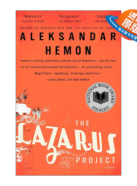 英文原版 The Lazarus Project 拉撒路计划 历史小说 Aleksandar Hemon 英文版 进口英语原版书籍