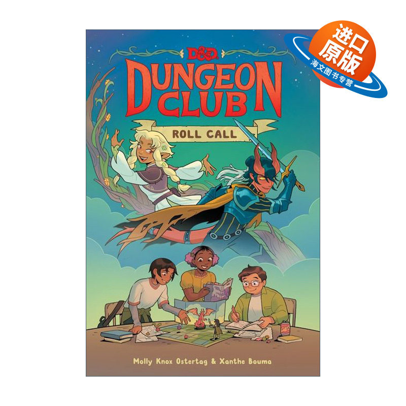 英文原版 Dungeons & Dragons Dungeon Club Roll Call 龙与地下城 地下城俱乐部之登记表 精装漫画 英文版 进口英语原版书籍