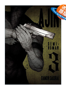 英文原版 Ajin 03 Demi-Human 亚人 卷三 科幻漫画 樱井画门Gamon Sakurai 英文版 进口英语原版书籍