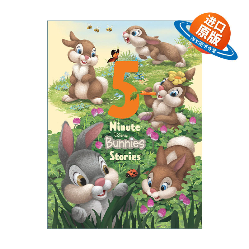 英文原版 5-Minute Disney Bunnies Stories 迪士尼5分钟故事合集 小兔子的故事 亲子共读经典睡前故事图画书 英文版 进口英语书籍
