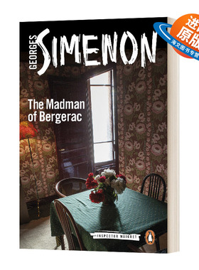 英文原版小说 The Madman of Bergerac 贝热拉克的疯子 现代经典 英文版 进口英语原版书籍