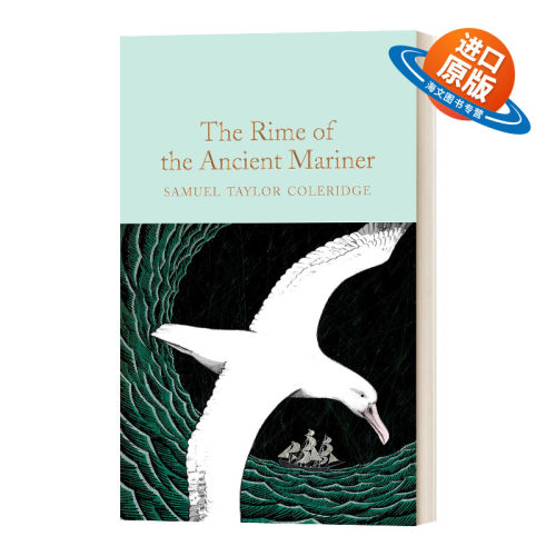 英文原版 The Rime of the Ancient Mariner 麦克米伦收藏馆系列 古舟子咏 英文版 进口英语原版书籍
