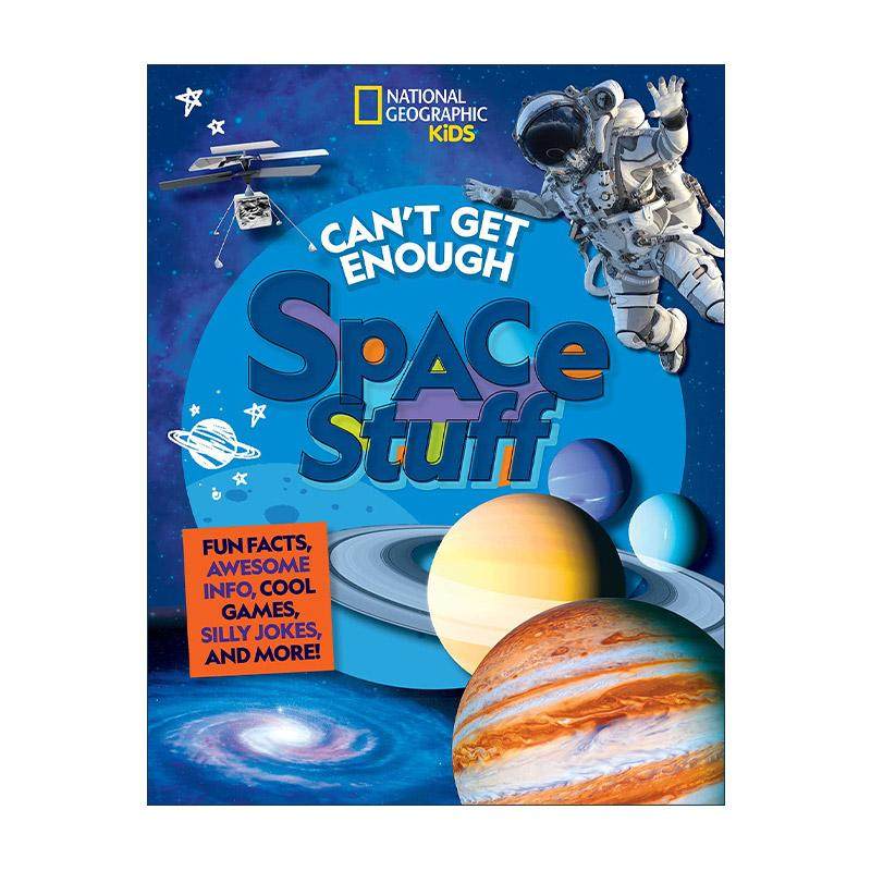 英文原版 Can't Get Enough Space Stuff 关于太空的知识总是不够 儿童天文宇宙科普百科 含笑话 游戏谜题 进口英语原版书籍