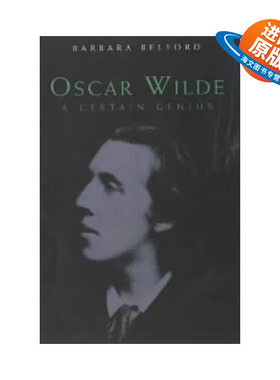 英文原版 Oscar Wilde 王尔德传 某种天才 英文版 进口英语原版书籍